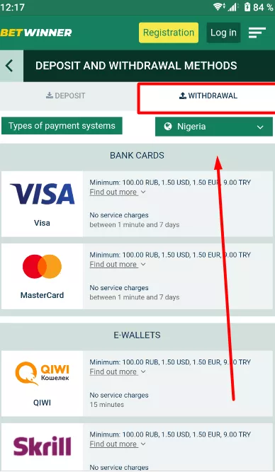 Betwinner withdrawal button